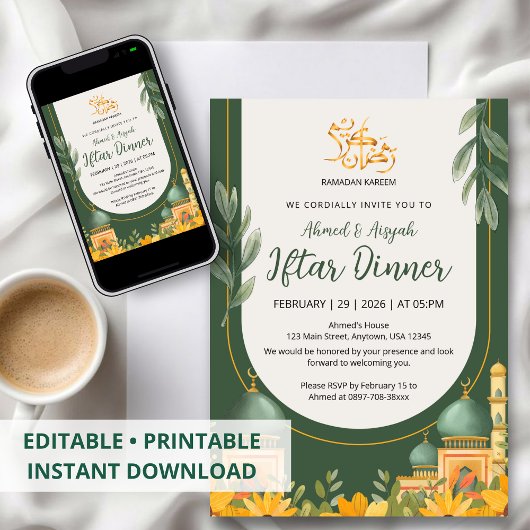 Elegant Floral Mosque Iftar Dinner Invitation Kaart