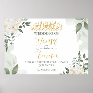 Elegant Floral Muslim Islamitisch Bruiloft Poster