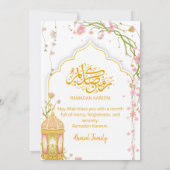 Elegant Floral Pink and Gold Iftar Dinner Ramadan  Kaart (Achterkant)