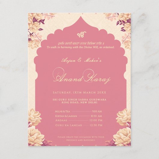 Elegant Floral Sikh Anand Karaj Kaart (Voorkant)