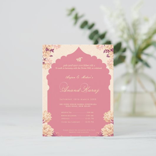 Elegant Floral Sikh Anand Karaj Kaart (Staand voorkant)