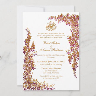 Elegant Foil and Dark Plum Leaf  Islamic 2 Wedding Kaart