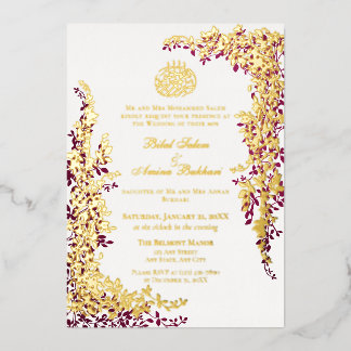Elegant Foil and Dark Plum Leaf  Islamic Wedding Folie Uitnodiging