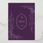 Elegant Foil Leaf Islamic Wedding Foil Invitation Folie Uitnodiging (Achterkant)