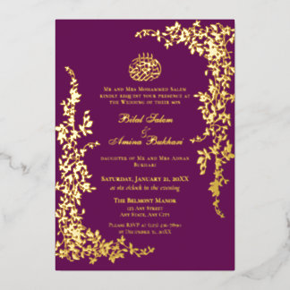 Elegant Foil Leaf Islamic Wedding Folie Uitnodiging