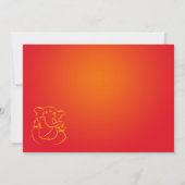 Elegant Ganesh | Indiase God Oranje RSVP-kaarten Kaart (Achterkant)