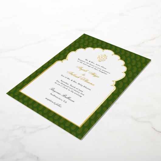 Elegant Ganesh Indische bruiloft Donkergroen en go Folie Uitnodiging (Gedraaid)