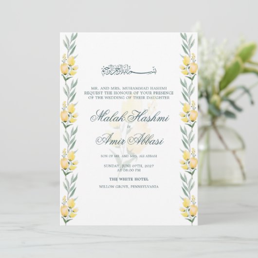 Elegant geel bloemengroen moslim bruiloft kaart (Staand voorkant)