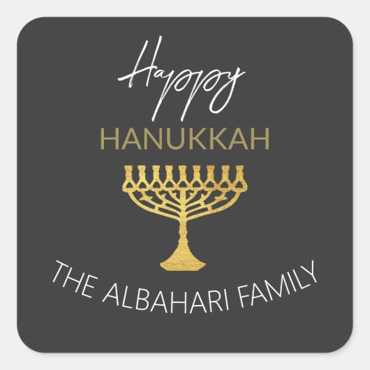 Elegant Gelukkig Chanoeka Golden Menorah Vierkante Sticker (Voorkant)