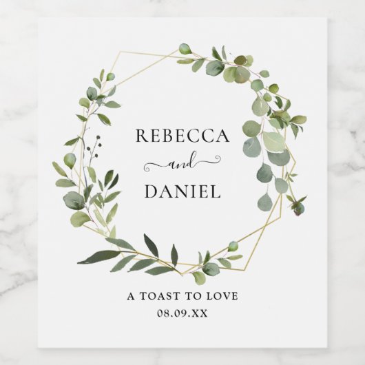 Elegant Geometric Lijst Greenery Personalized Wijn Etiket (Enkel label)