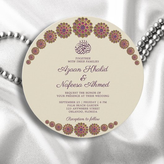 Elegant & Geometrisch Patroon Islamitische Ronde B Kaart