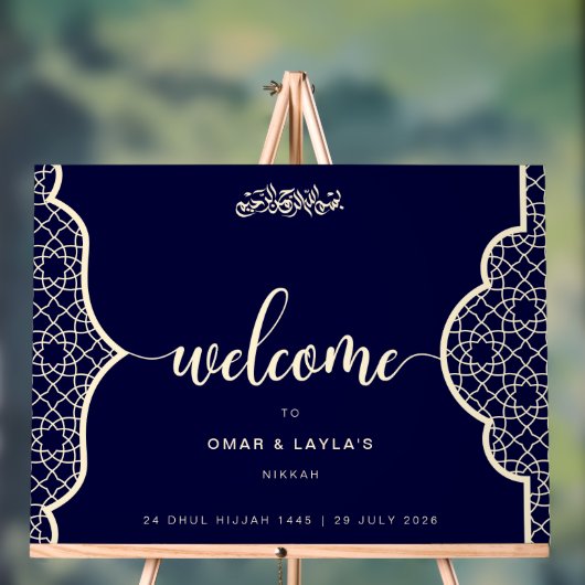 Elegant gepersonaliseerd Nikkah acryl bord (Neutraal)