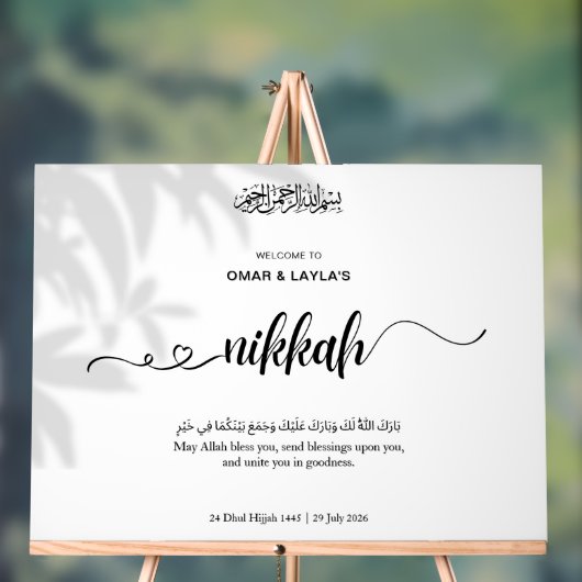 Elegant gepersonaliseerd Nikkah Welkom - Acryl Bord (Neutraal)