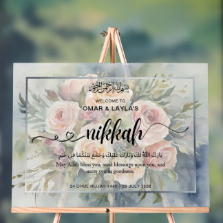 Elegant gepersonaliseerd Nikkah Welkom Acryl Bord