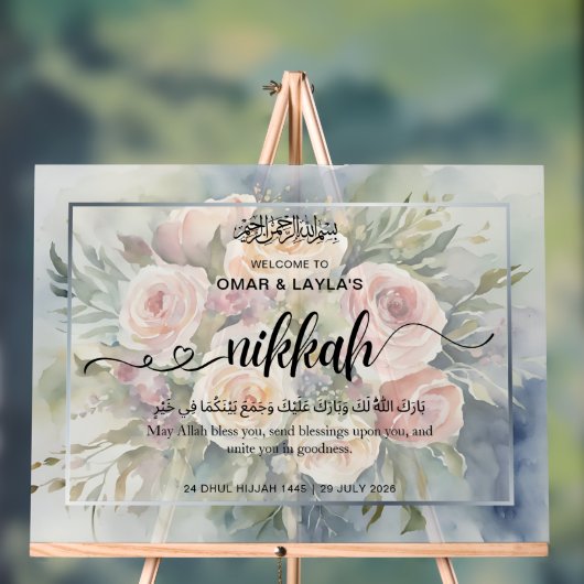 Elegant gepersonaliseerd Nikkah Welkom Acryl Bord (Neutraal)
