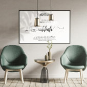 Elegant gepersonaliseerd Nikkah Welkom - Acryl Bord