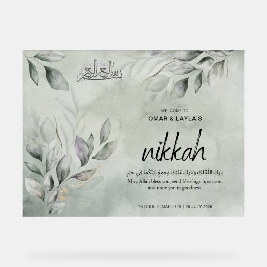 Elegant gepersonaliseerd Nikkah welkomstbord – Acryl Bord (Voorkant)