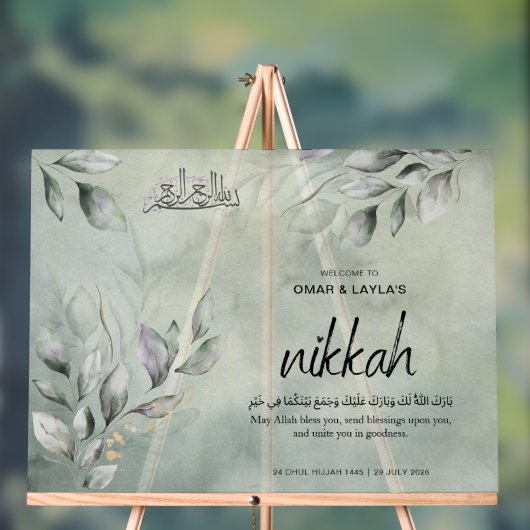 Elegant gepersonaliseerd Nikkah welkomstbord – Acryl Bord (Neutraal)