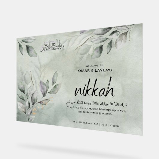 Elegant gepersonaliseerd Nikkah welkomstbord – Acryl Bord (Hoek)