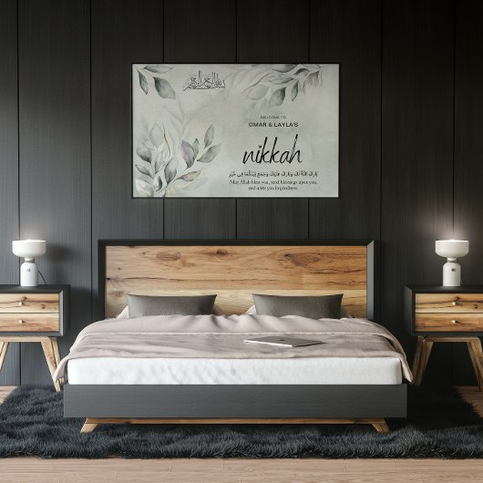 Elegant gepersonaliseerd Nikkah welkomstbord – Acryl Bord