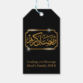 Elegant gepersonaliseerd zwart en goud Ramadan Kar Cadeaulabel (Voorkant)