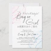 Elegant Geslacht Onthullen Kuststrand Zand Roze Bl Kaart (Voorkant)