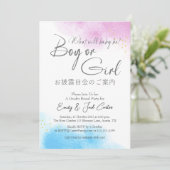 Elegant geslacht onthult eenvoudige script Waterve Kaart (Staand voorkant)