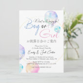 Elegant geslacht onthult Waterverf onder Zee bubbe Kaart (Staand voorkant)