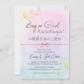 Elegant Geslacht Reveal Pastel Waterverf Japans Kaart (Voorkant)
