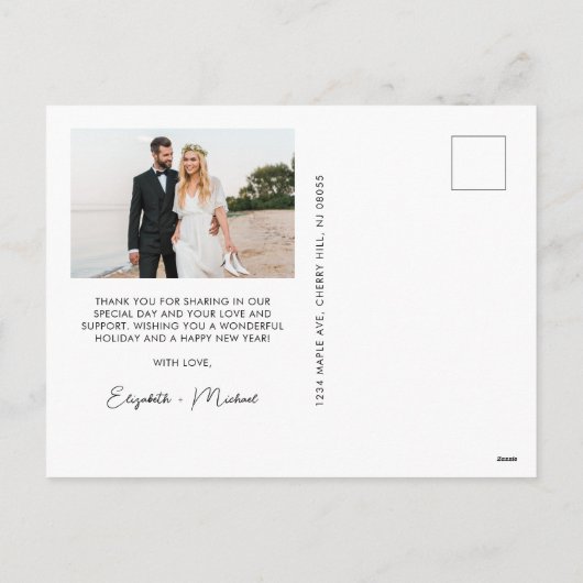 Elegant getrouwde Merry Arch Foto Kerstmis Feestdagenkaart (Achterkant)