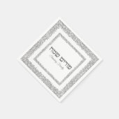 Elegant Glam Silver Glitter Hebrew Purim Sameach Servet (Hoek)