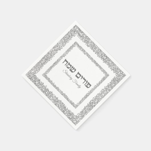 Elegant Glam Silver Glitter Hebrew Purim Sameach Servet (Hoek)