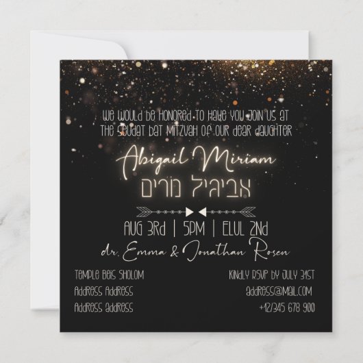 Elegant Glitter Hebrew Bat Mitzvah Uitnodiging (Achterkant)