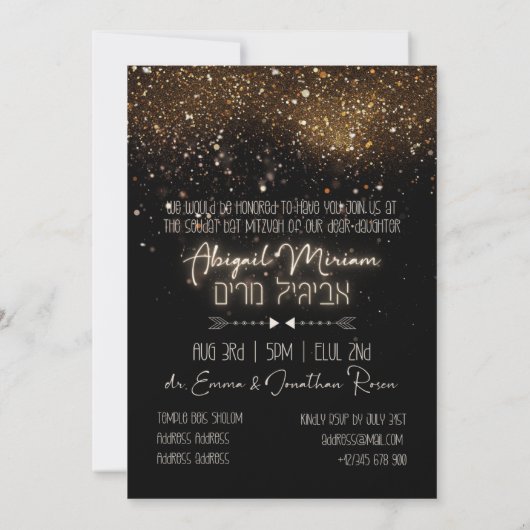 Elegant Glitter Hebrew Bat Mitzvah Uitnodiging (Achterkant)