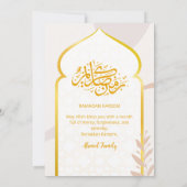Elegant Gold Arch Islamic Iftar Party Invitation Kaart (Achterkant)