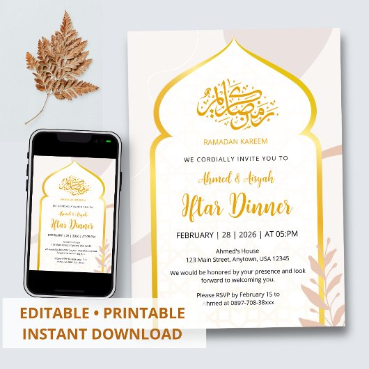 Elegant Gold Arch Islamic Iftar Party Invitation Kaart