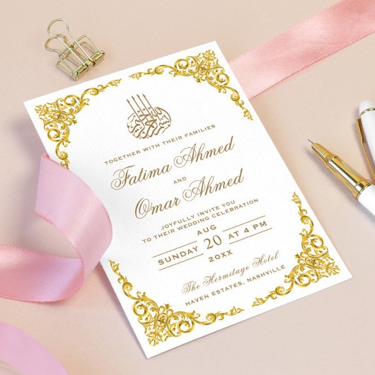 Elegant Gold Border White Islamic Muslim Wedding Kaart