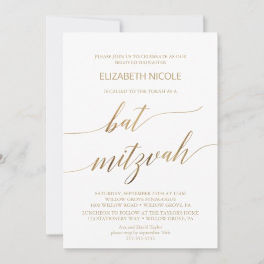 Elegant Gold Calligraphy Bat Mitzvah Kaart (Voorkant)