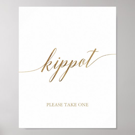 Elegant Gold Calligraphy Kippot Poster (Voorkant)