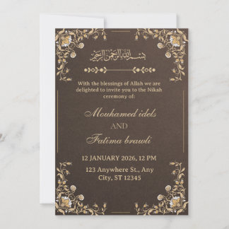 Elegant Gold & Cream Arabic Wedding Invitation Kaart