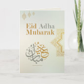 Elegant Gold Eid Adha Mubarak Kaart Arabisch Islam (Voorkant)