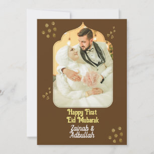 Elegant Gold Eid Photo wenskaart Kaart