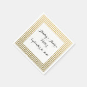 Elegant Gold en White Greek Key Pattern Servet (Hoek)