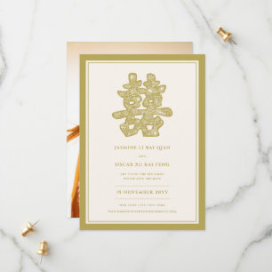 Elegant Gold Floral Double Gelukkig Foto Chinees Save The Date