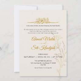 Elegant Gold Floral Islamic Wedding Nikah & Photo Kaart