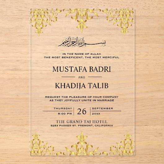 Elegant Gold Foil Damask Islamic Wedding Acryl Uitnodigingen (Voorkant)