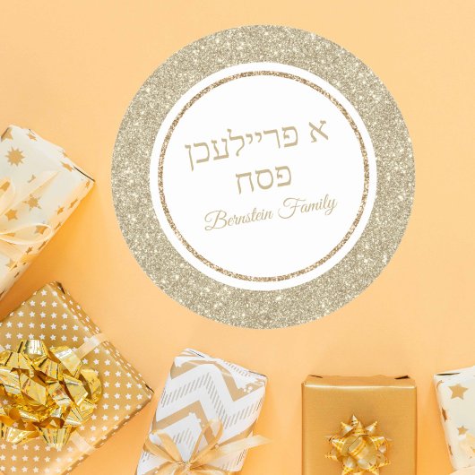 Elegant Gold Glitter A Freilichen Pesach Passover Ronde Sticker