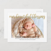 Elegant Gold Glitter Beauful Blessing Baby Birth Briefkaart (Voorkant / Achterkant)
