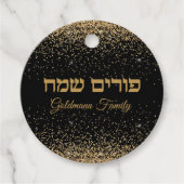 Elegant Gold Glitter Custom Hebrew Happy Purim Bedankjes Labels (Voorkant)