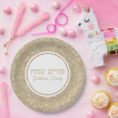 Elegant Gold Glitter Custom Hebrew Happy Purim Papieren Bordje (Feest)